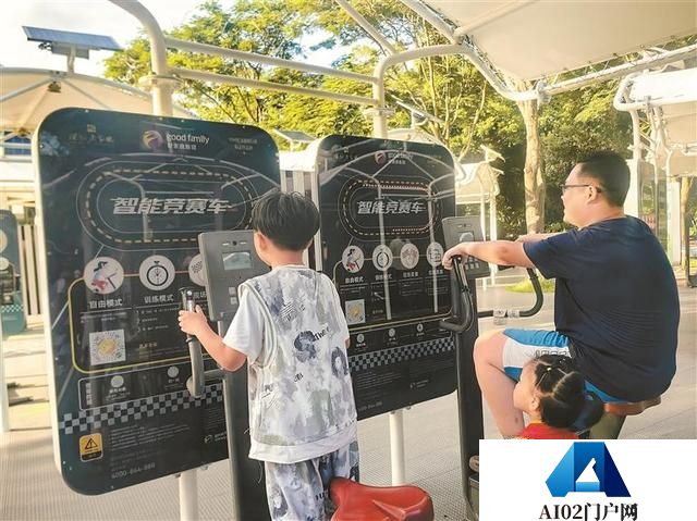 融合人工智能、物联网、云计算、大数据等技术 我市已建成室外智能健身房170套
