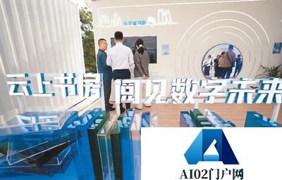 AI赋能数字阅读 效率体验双提升
