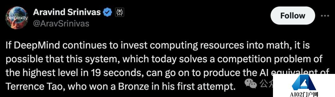 谷歌AI夺得IMO银牌在业界掀起了巨震