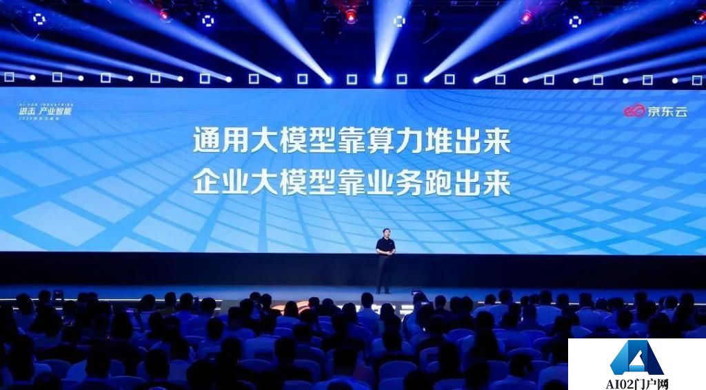 大模型进击产业一线，必卷智能体