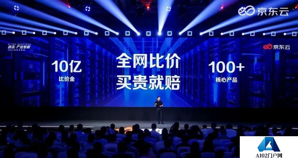 大模型进击产业一线，必卷智能体
