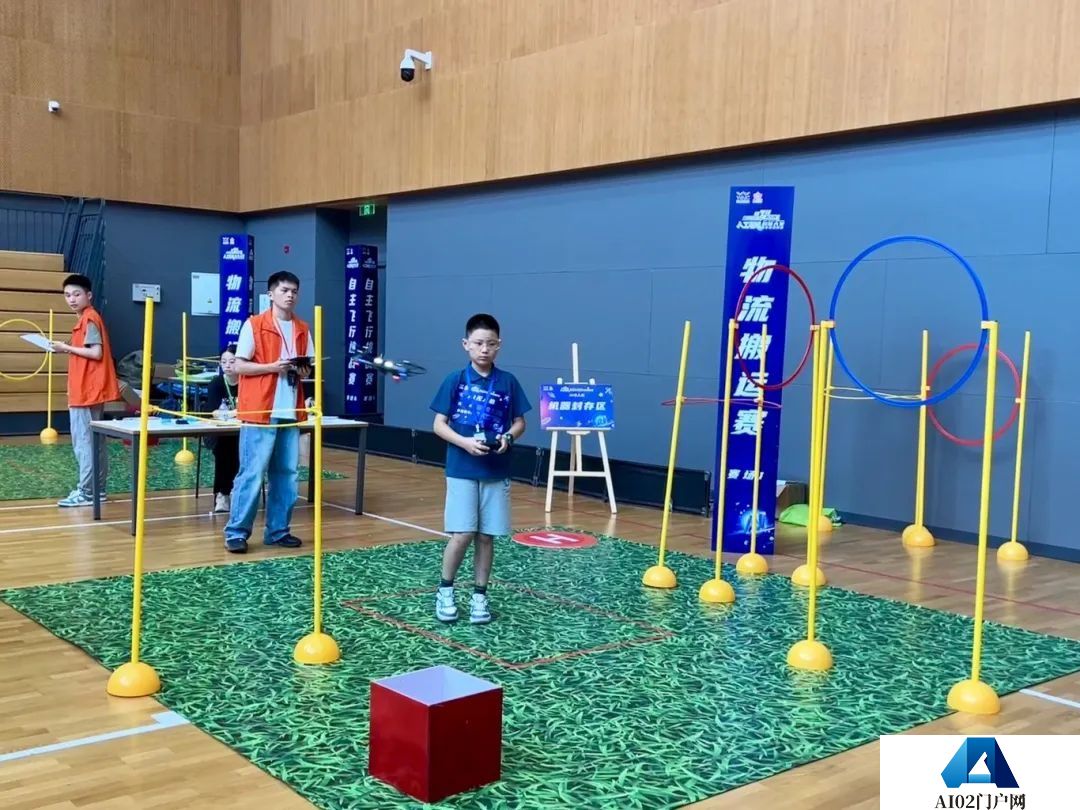 中国·上海第七届青少年人工智能创新大赛暨全国邀请赛决赛（首场）在青浦盛大开赛