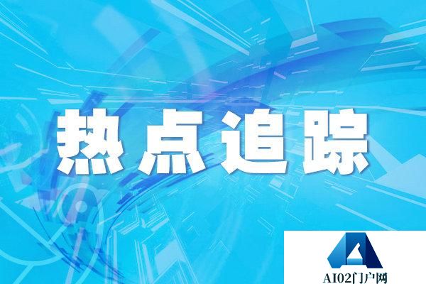 “人工智能+”，“+”出无限可能