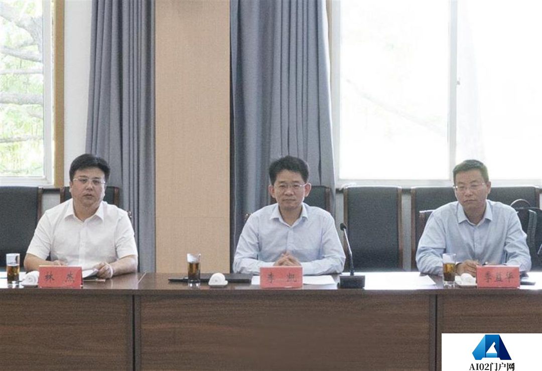 中安科与江苏宜兴市**携手共建人工智能算力中心
