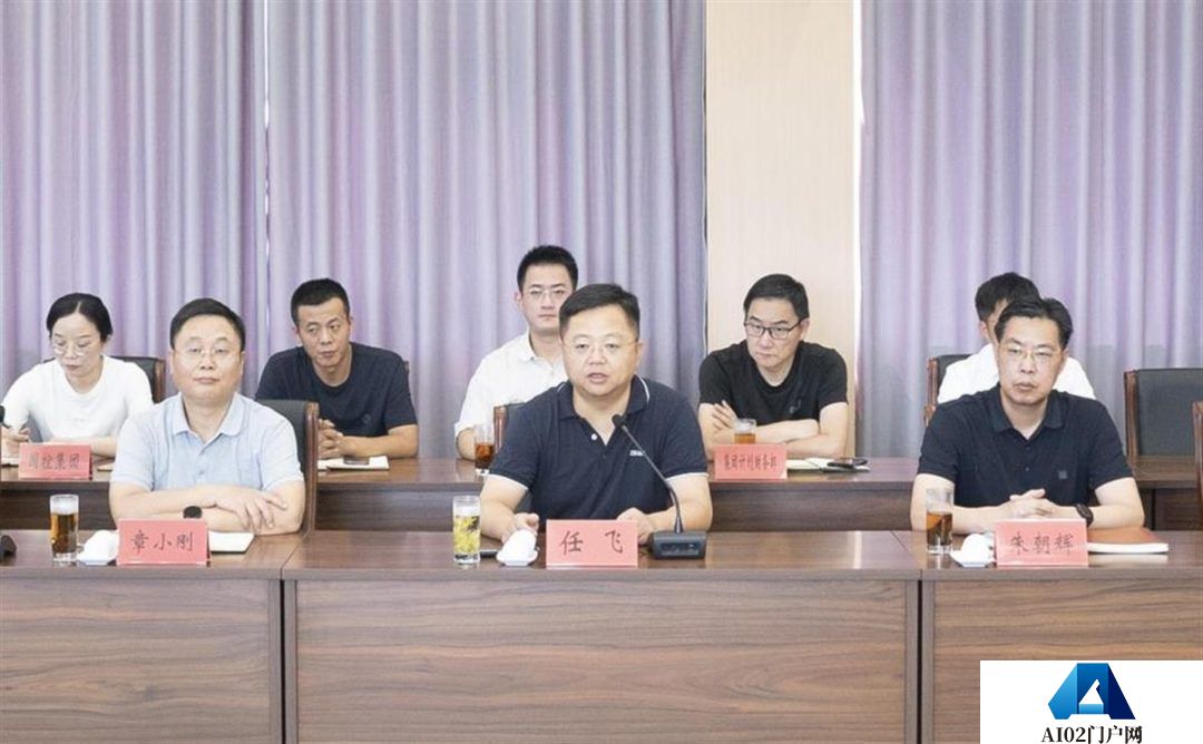 中安科与江苏宜兴市**携手共建人工智能算力中心