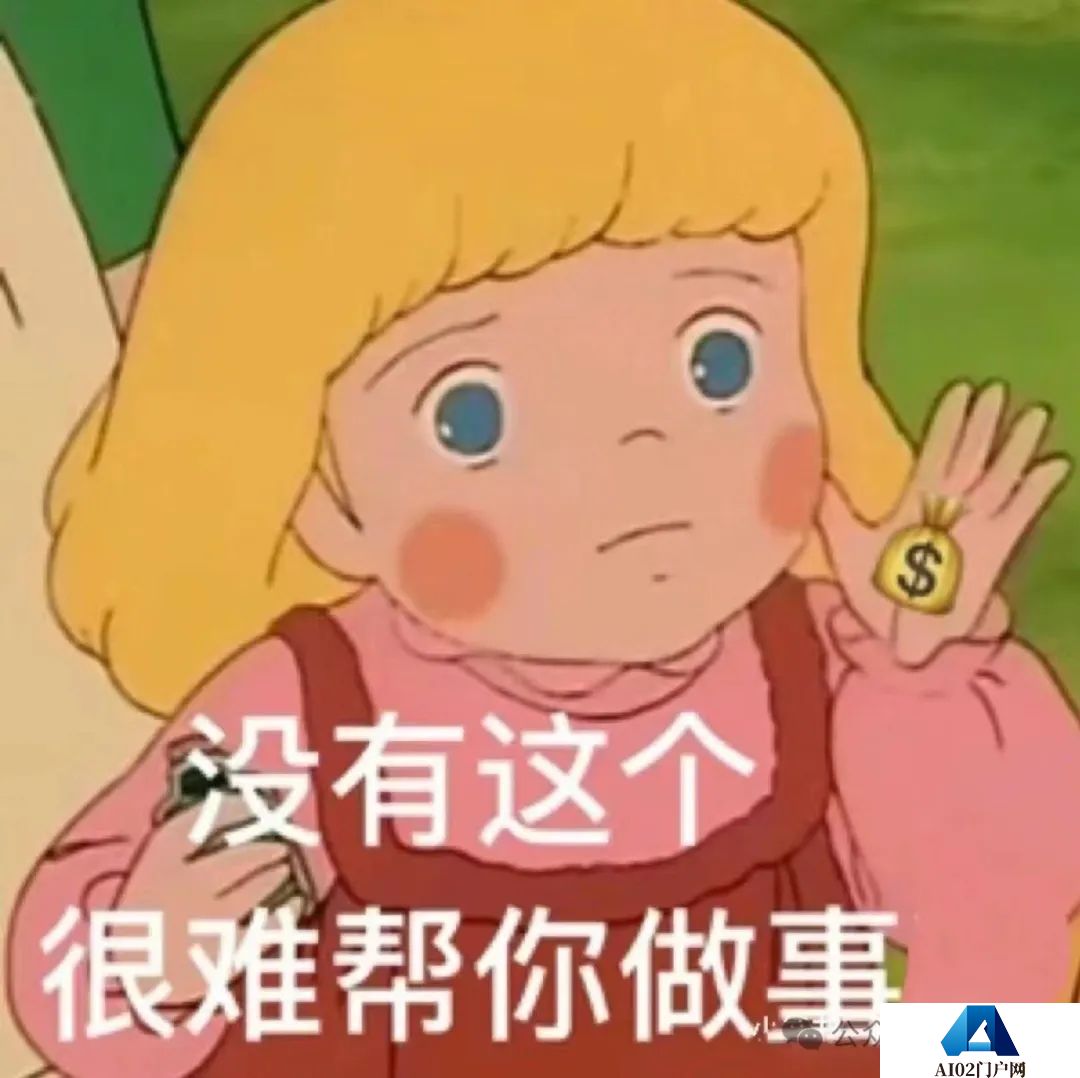 AI正在抢走谁的工作？一个人使用ChatGPT取代了60名员工