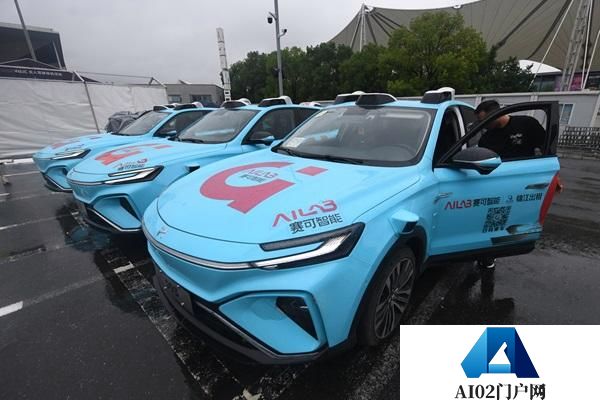 2024世界人工智能大会｜乘坐无人驾驶出租车是怎样的体验？世界人工智能大会浦东专场探营记