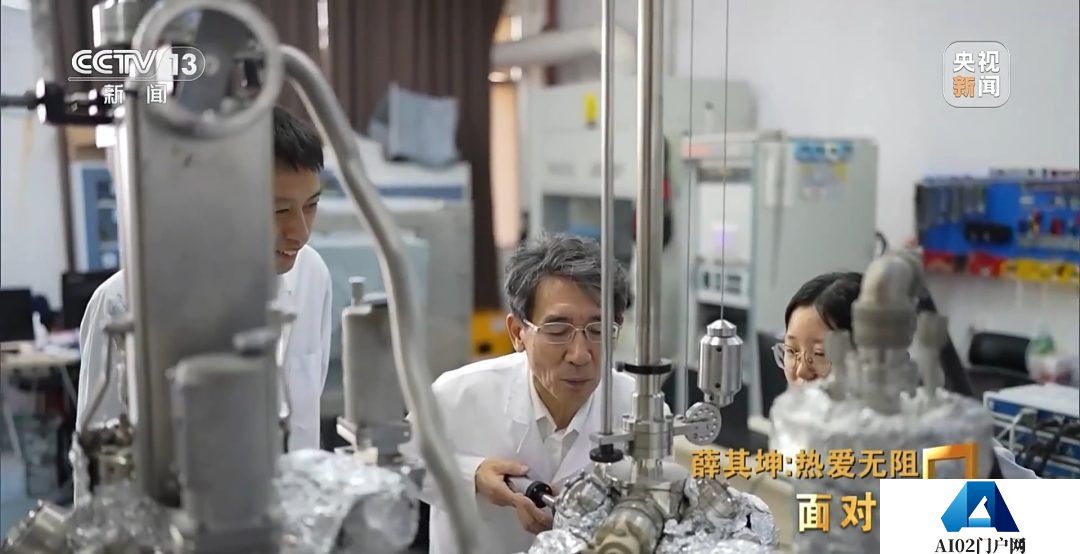 超算、AI、量子科学将因他改变！