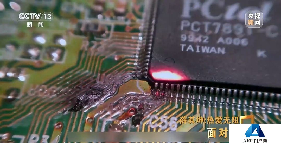 超算、AI、量子科学将因他改变！