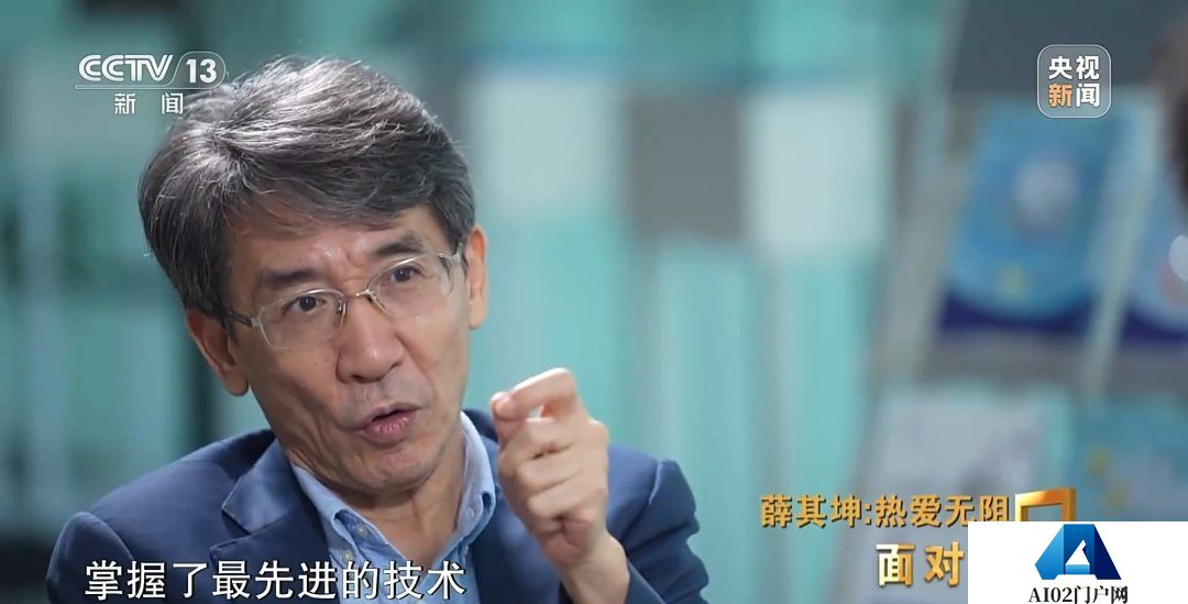 超算、AI、量子科学将因他改变！