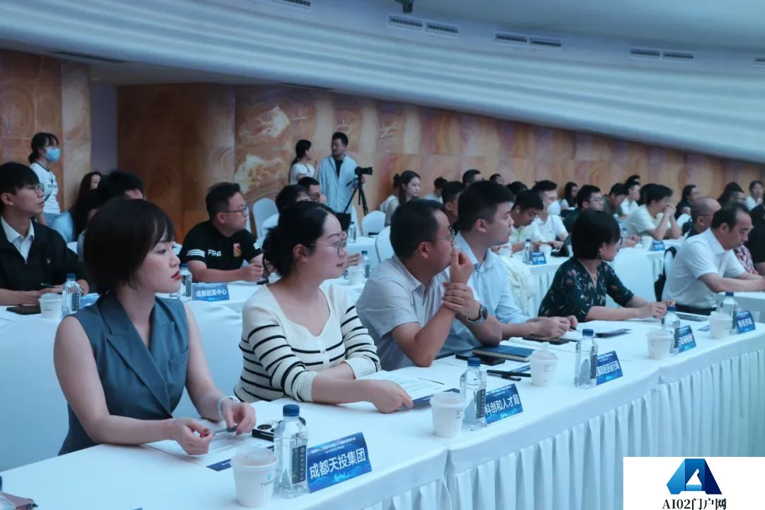 如何高效推进人工智能与机器人产业高质量发展？这场大会给出了解答