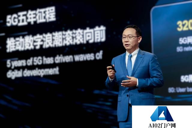 华为发声、运营商力推！5G-A与人工智能融合 “移动AI时代”有望开启