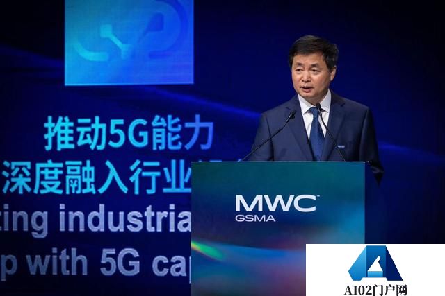 华为发声、运营商力推！5G-A与人工智能融合 “移动AI时代”有望开启