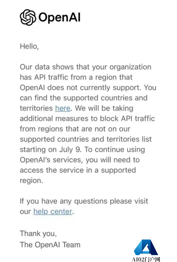 OpenAI停止不支持国家API，7月9日开始执行