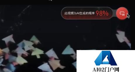清华独角兽成果，可以让AI伪造的图像、音频和视频现出原形。