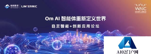 隐私计算：助力大模型与数据可信融合发展