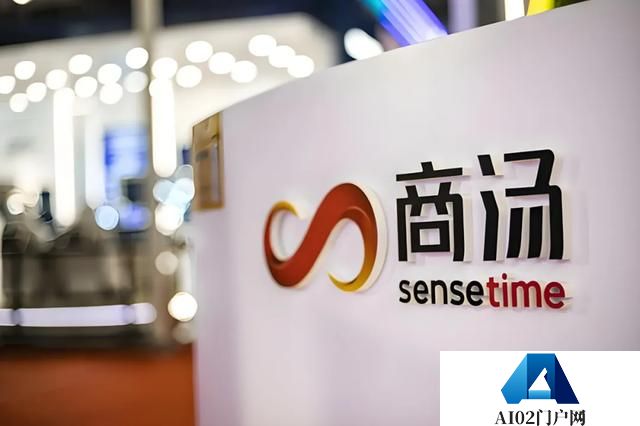 商汤科技十周年内部信：下个十年，继续开创通用人工智能时代！