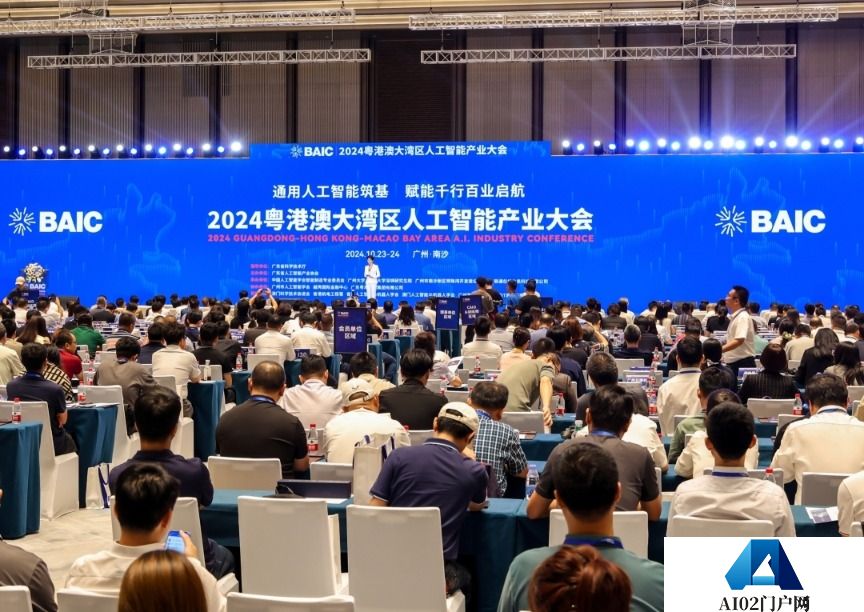 广东人工智能产业“硬实力”：专利授权全国第一，核心企业超1500家