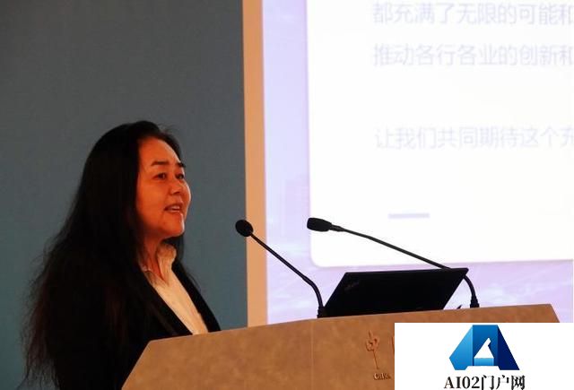 2024人工智能十大前沿技术趋势在北京发布