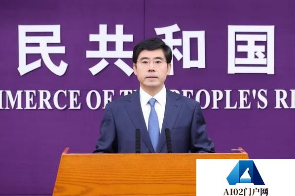 商务部：进博会首设新材料专区 人工智能体验区升级3.0版
