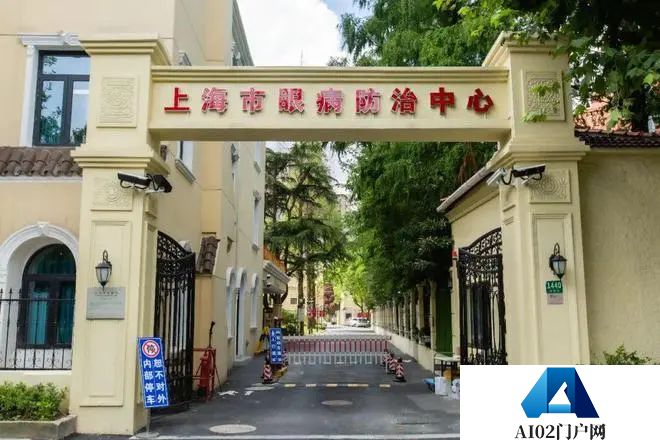 AI驱动医疗革新：开启数智健康新时代