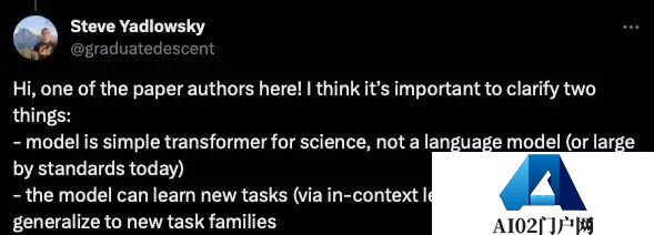 针对Transformer,谷歌DeepMind一项新发现引起争议,AGI能力或推迟? 针对Transformer,谷歌DeepMind一项新发现引起争议,AGI能力或推迟?