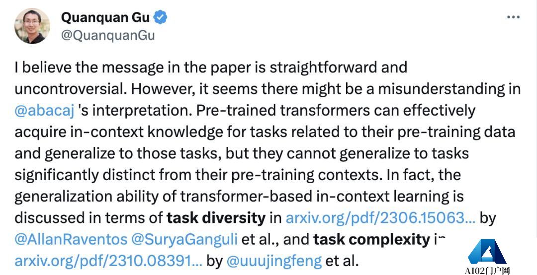 针对Transformer,谷歌DeepMind一项新发现引起争议,AGI能力或推迟? 针对Transformer,谷歌DeepMind一项新发现引起争议,AGI能力或推迟?