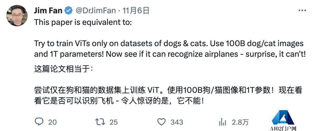 针对Transformer,谷歌DeepMind一项新发现引起争议,AGI能力或推迟? 针对Transformer,谷歌DeepMind一项新发现引起争议,AGI能力或推迟?