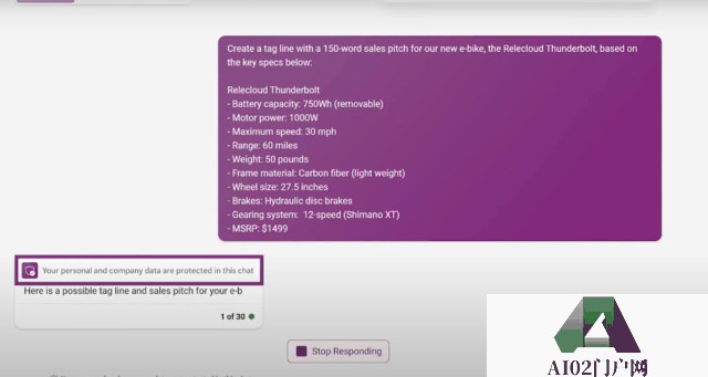 白领的AI秘书还是“工作终结者”?AI版office 30美元/月远高于预期 白领的AI秘书还是“工作终结者”?AI版office 30美元/月远高于预期