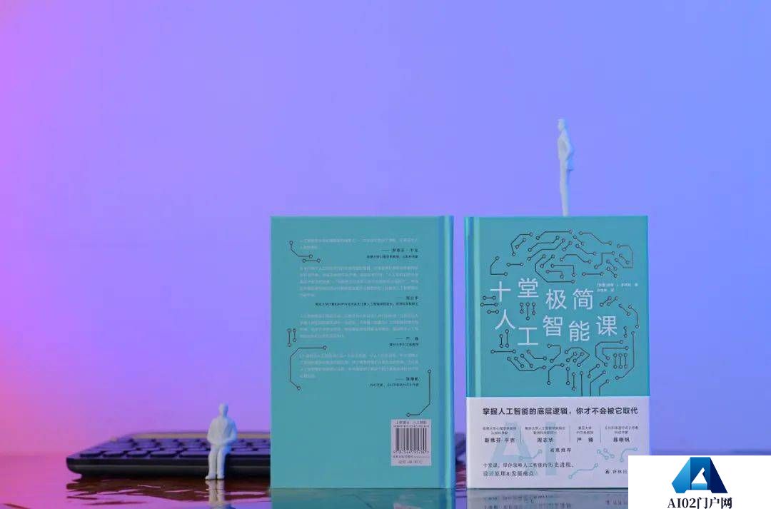 AI时代扑面而来 人工翻译会被AI取代吗?文字工作者还会有未来吗? AI时代扑面而来 人工翻译会被AI取代吗?文字工作者还会有未来吗?