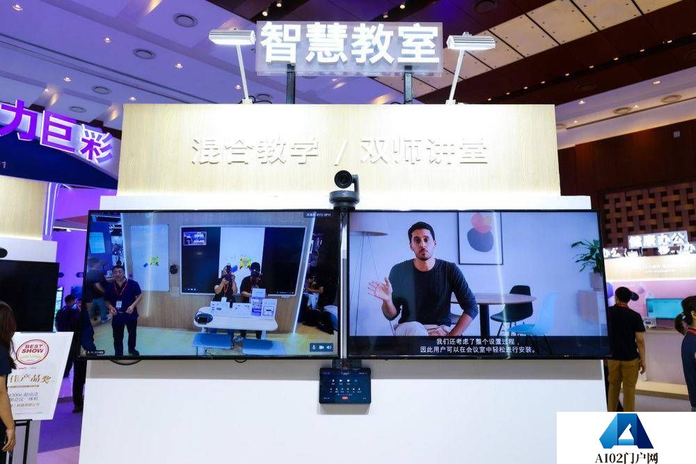 揭秘罗技AI“全家桶”, 开启公平会议新纪元 揭秘罗技AI“全家桶”, 开启公平会议新纪元