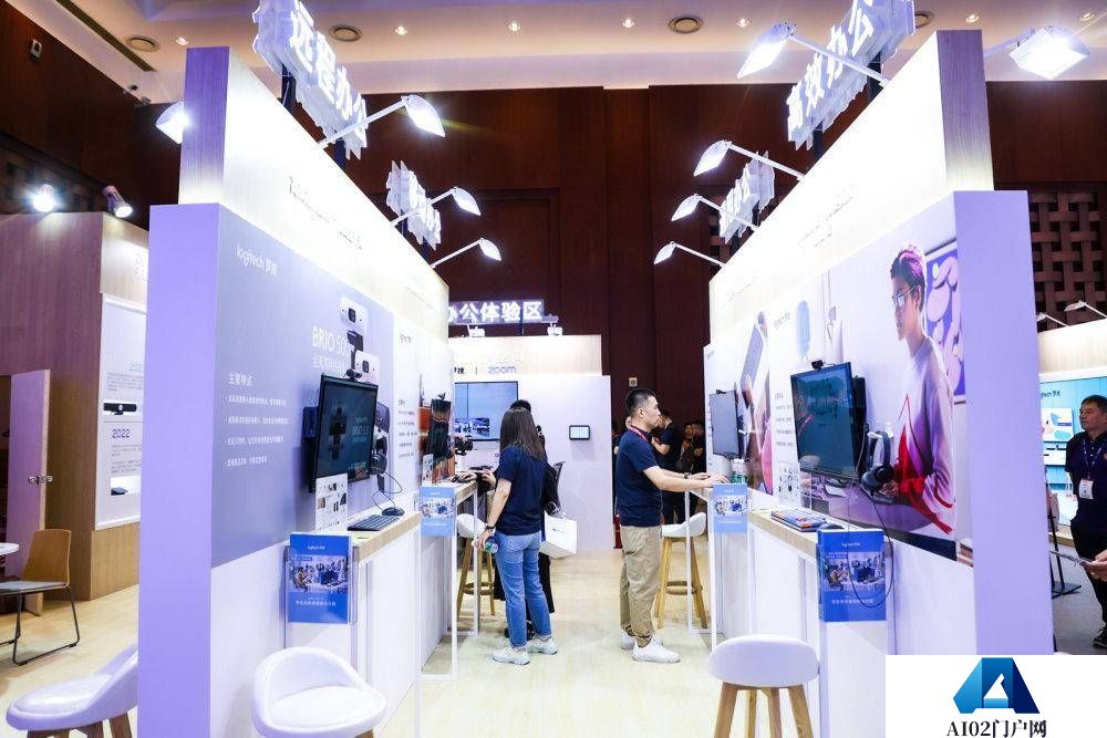 揭秘罗技AI“全家桶”, 开启公平会议新纪元 揭秘罗技AI“全家桶”, 开启公平会议新纪元