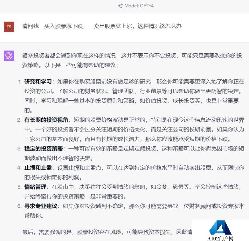 OpenAI发布新功能:现在可以给ChatGPT定制人格角色啦! OpenAI发布新功能:现在可以给ChatGPT定制人格角色啦!