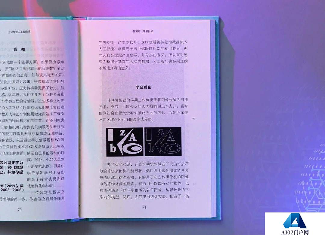 AI时代扑面而来 人工翻译会被AI取代吗?文字工作者还会有未来吗? AI时代扑面而来 人工翻译会被AI取代吗?文字工作者还会有未来吗?