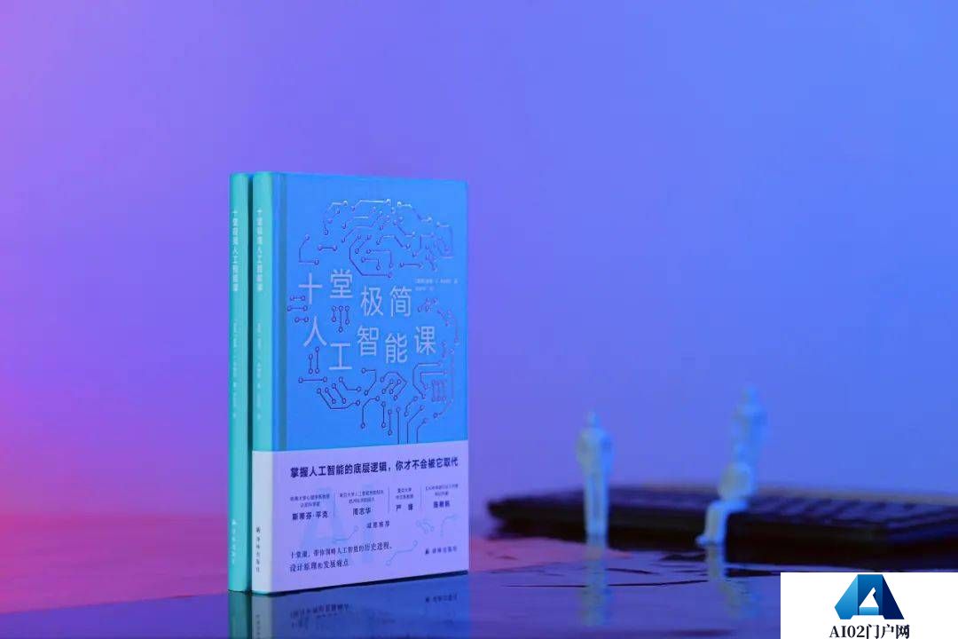 AI时代扑面而来 人工翻译会被AI取代吗?文字工作者还会有未来吗? AI时代扑面而来 人工翻译会被AI取代吗?文字工作者还会有未来吗?