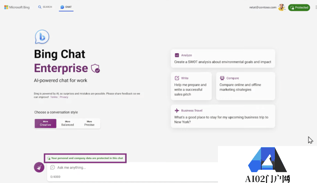白领的AI秘书还是“工作终结者”?AI版office 30美元/月远高于预期 白领的AI秘书还是“工作终结者”?AI版office 30美元/月远高于预期