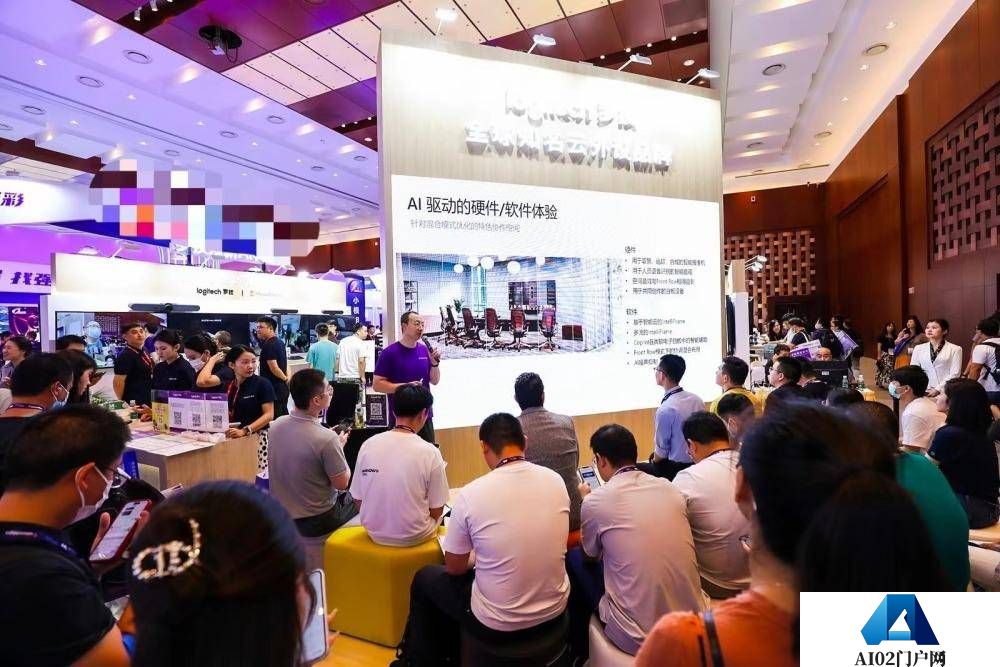 揭秘罗技AI“全家桶”, 开启公平会议新纪元 揭秘罗技AI“全家桶”, 开启公平会议新纪元