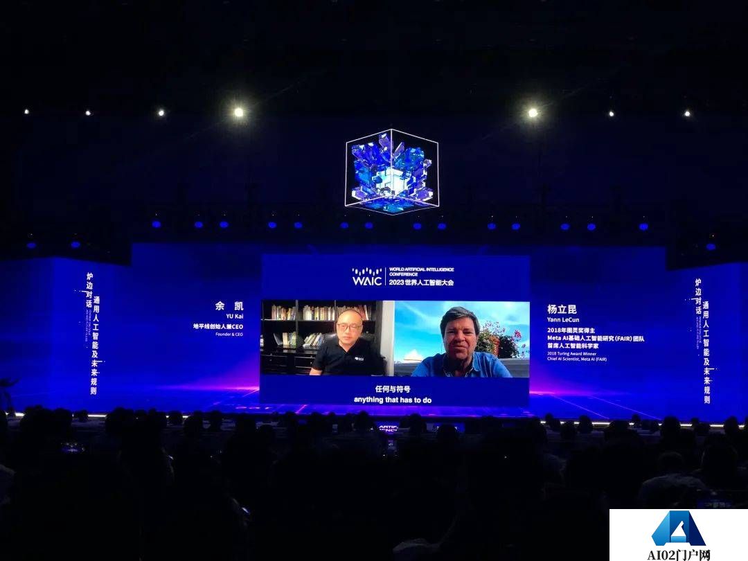 加快研究制定AI产业政策 深耕中国本土生态系统 加快研究制定AI产业政策 深耕中国本土生态系统