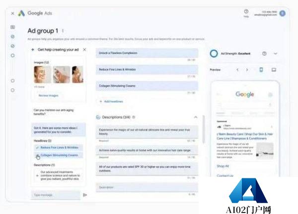 AI攻陷谷歌广告联盟,*内容也能骗到广告费 ? AI攻陷谷歌广告联盟,*内容也能骗到广告费 ?