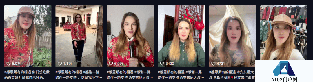 粉丝百万的俄罗斯美女网红,竟然是个中国“抠脚大汉”? 粉丝百万的俄罗斯美女网红,竟然是个中国“抠脚大汉”?