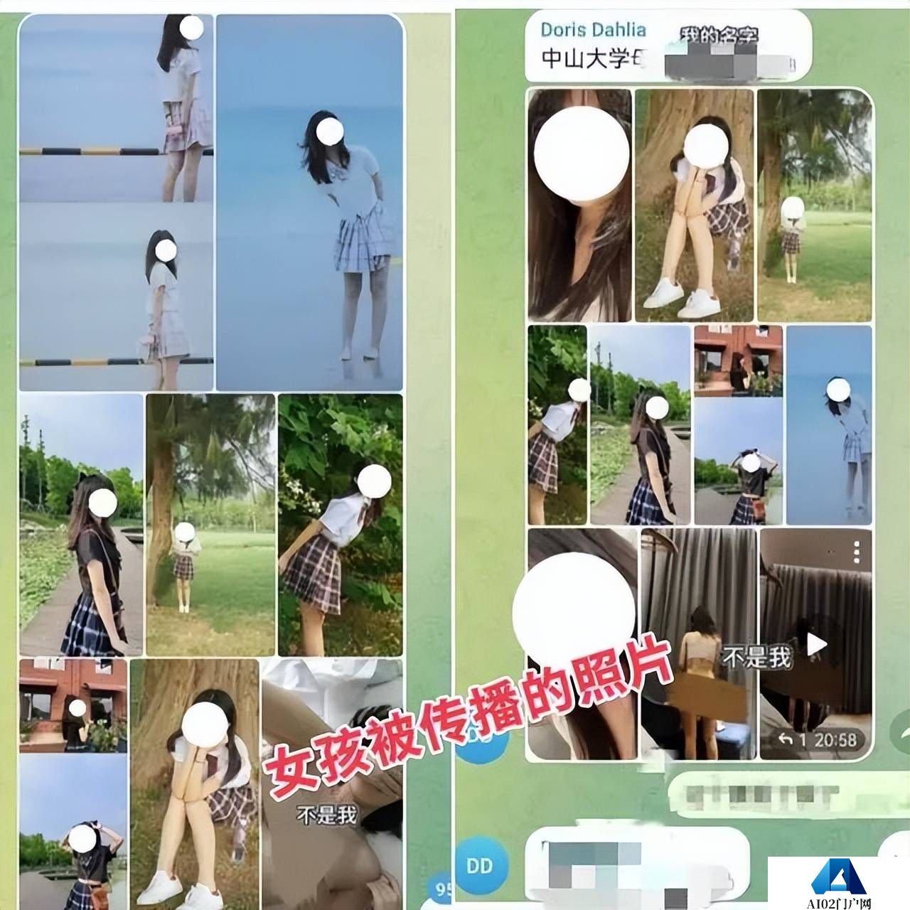 AI给人类造福了吗,AI 先造出一堆“*”!AI正在污染知识库 AI给人类造福了吗,AI 先造出一堆“*”!AI正在污染知识库