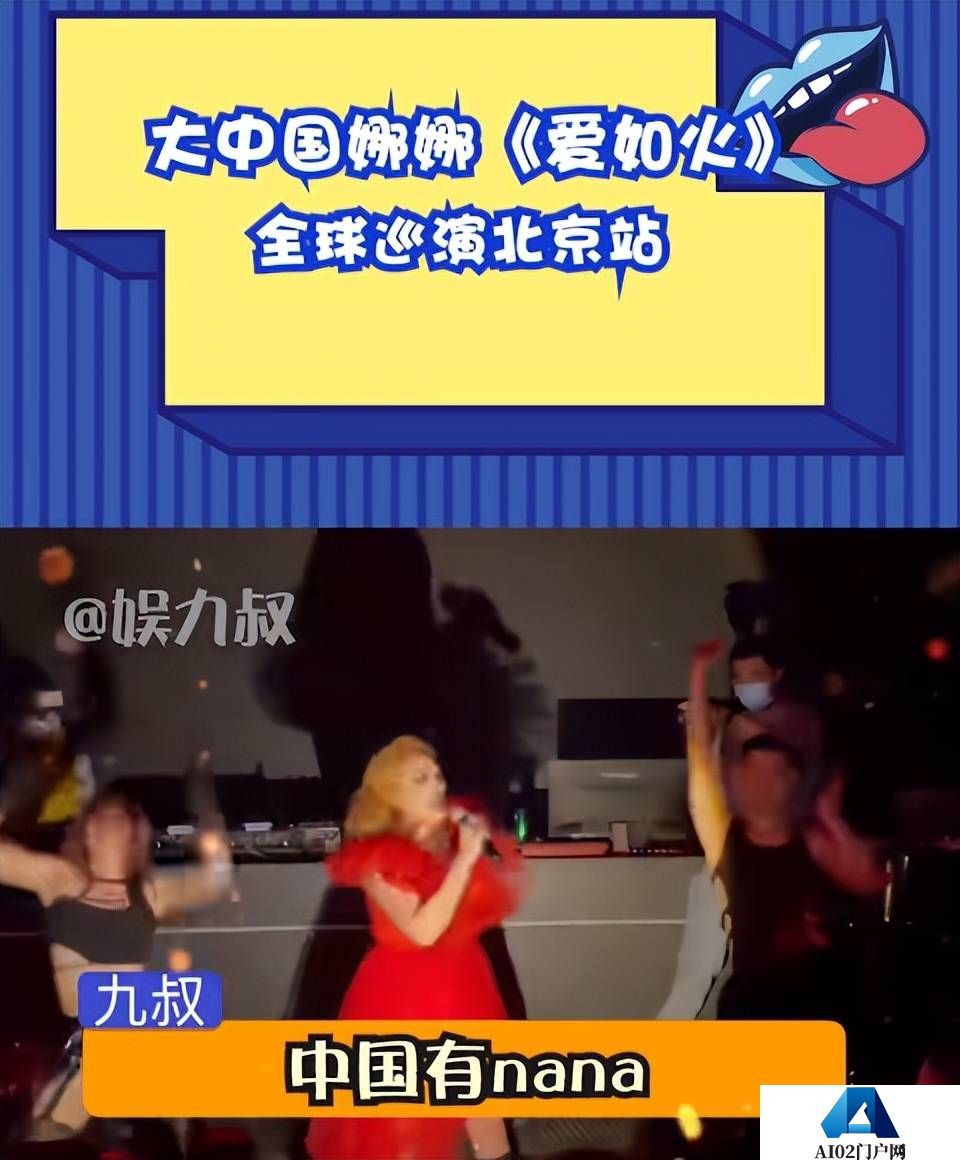 粉丝百万的俄罗斯美女网红,竟然是个中国“抠脚大汉”? 粉丝百万的俄罗斯美女网红,竟然是个中国“抠脚大汉”?