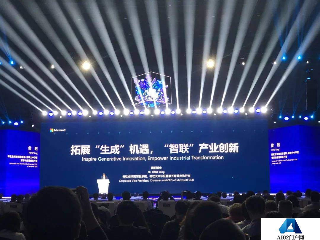 加快研究制定AI产业政策 深耕中国本土生态系统 加快研究制定AI产业政策 深耕中国本土生态系统