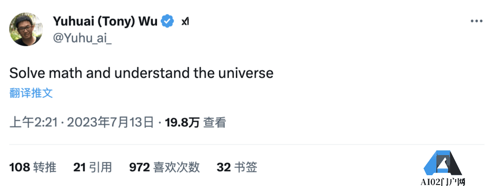 马斯克在人工智能领域的主要投入,都在特斯拉的自动驾驶上 马斯克在人工智能领域的主要投入,都在特斯拉的自动驾驶上