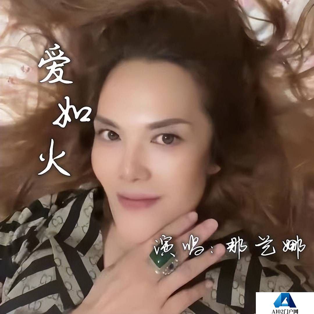 粉丝百万的俄罗斯美女网红,竟然是个中国“抠脚大汉”? 粉丝百万的俄罗斯美女网红,竟然是个中国“抠脚大汉”?