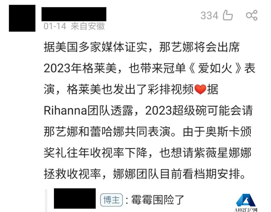 粉丝百万的俄罗斯美女网红,竟然是个中国“抠脚大汉”? 粉丝百万的俄罗斯美女网红,竟然是个中国“抠脚大汉”?