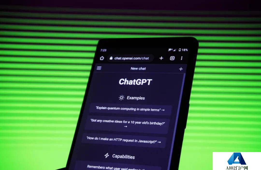 人工智能发展历程 人工智能发展历程