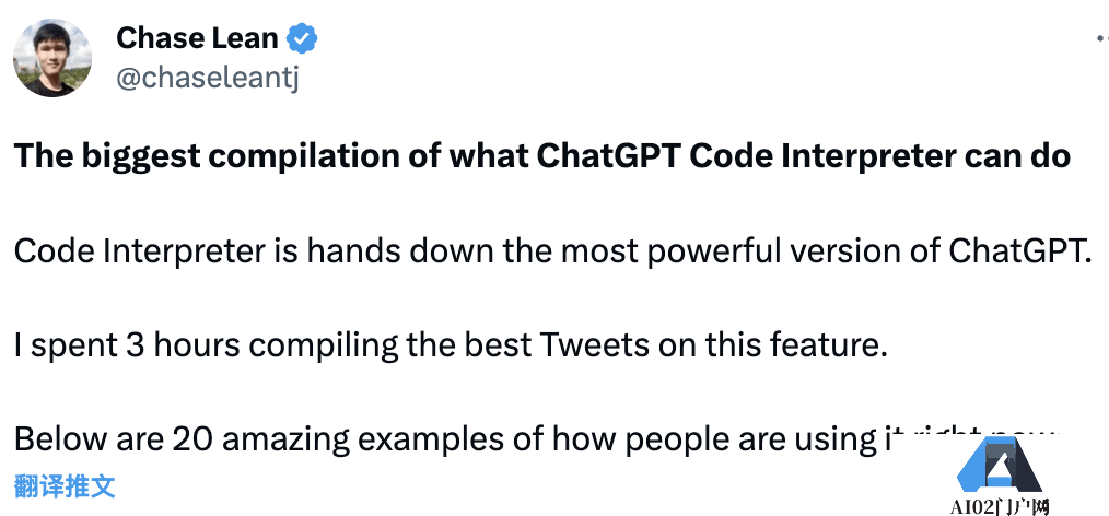 ChatGPT推出至今 最强最有用的功能是什么?如此干货,怎能错过? 解决“旧ChatGPT”存在的五大问题 ChatGPT推出至今 最强最有用的功能是什么?如此干货,怎能错过? 解决“旧ChatGPT”存在的五大问题