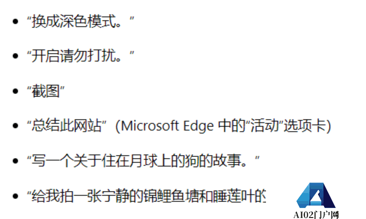 本周AI的重要风向集锦 AI安全成为资本的下一个风口 本周AI的重要风向集锦 AI安全成为资本的下一个风口