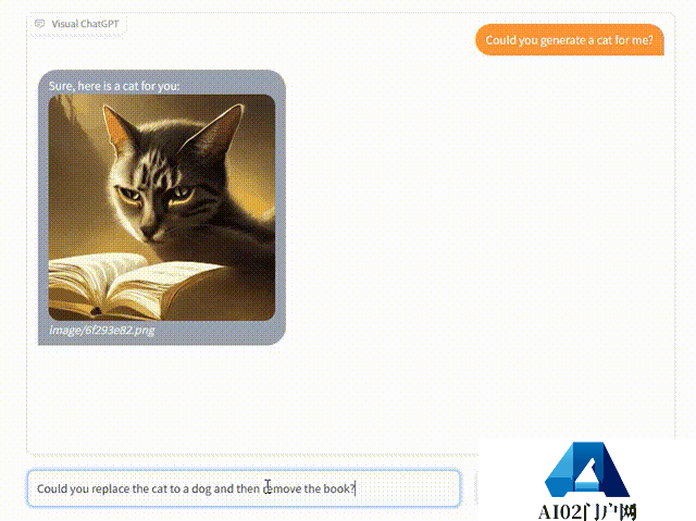 WAIC2023 徐汇区打造生成式人工智能“大模型圈” WAIC2023 徐汇区打造生成式人工智能“大模型圈”